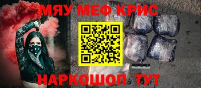 не бодяженный Тула