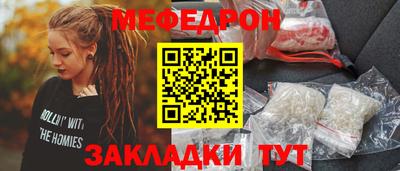не бодяженный Тула