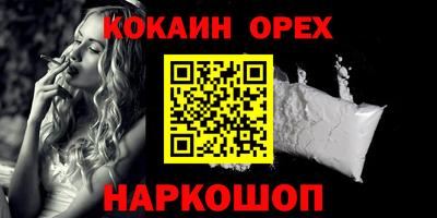 гидра Туймазы