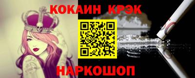 гидра Туймазы