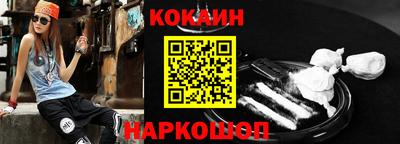 гидра Туймазы