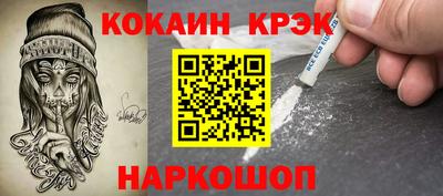не бодяженный Тула