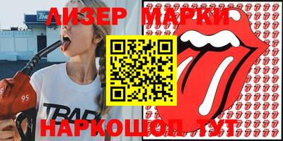гидра Туймазы
