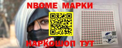 прущие крисы Тулун