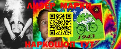 прущие крисы Тулун