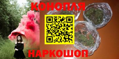 гидра Туймазы