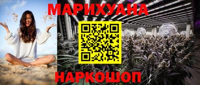 гидра Туймазы