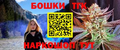 гидра Туймазы