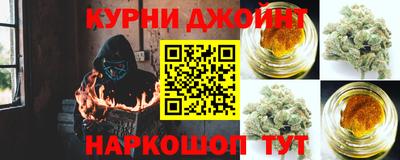 прущие крисы Тулун