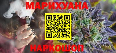 прущие крисы Тулун