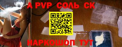 не бодяженный Тула