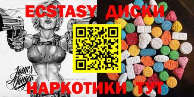 не бодяженный Тула