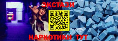 гидра Туймазы