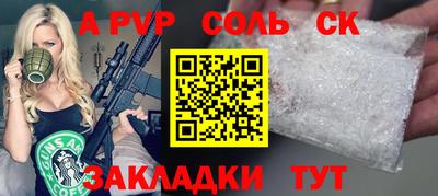 не бодяженный Тула