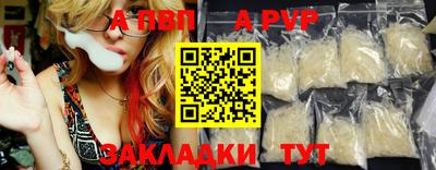 не бодяженный Тула