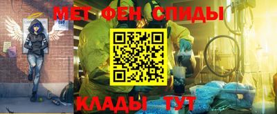 прущие крисы Тулун