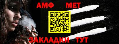 прущие крисы Тулун