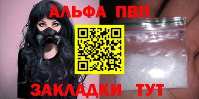 не бодяженный Тула