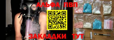 не бодяженный Тула