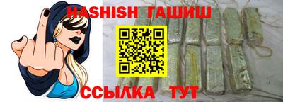 не бодяженный Тула