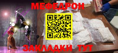 не бодяженный Тула