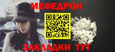 гидра Туймазы