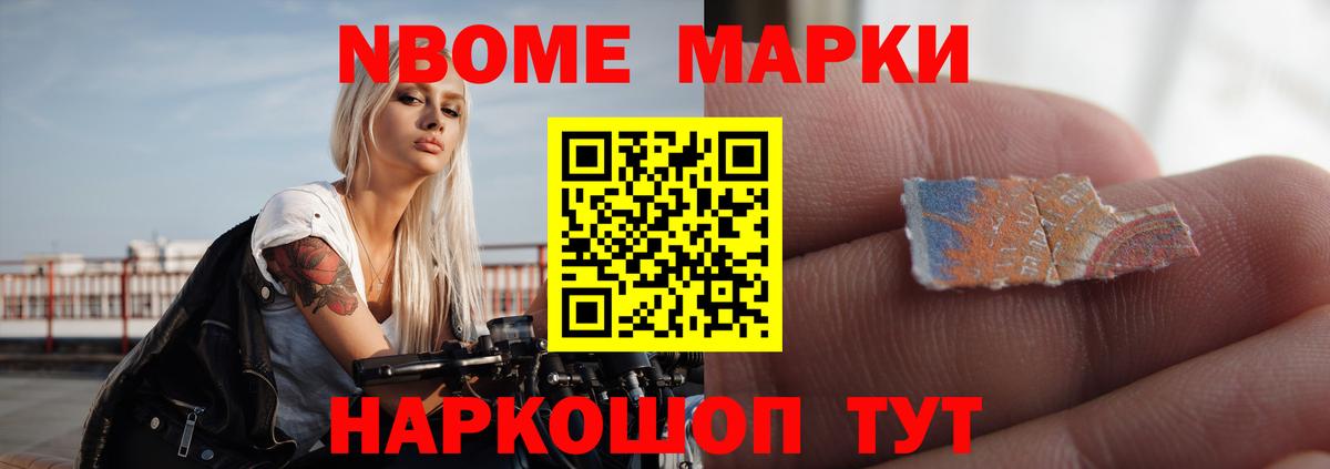 LSD-25 экстази ecstasy  Вход с VPN  Надым  гидра ссылка  ЛСД экстази ecstasy 